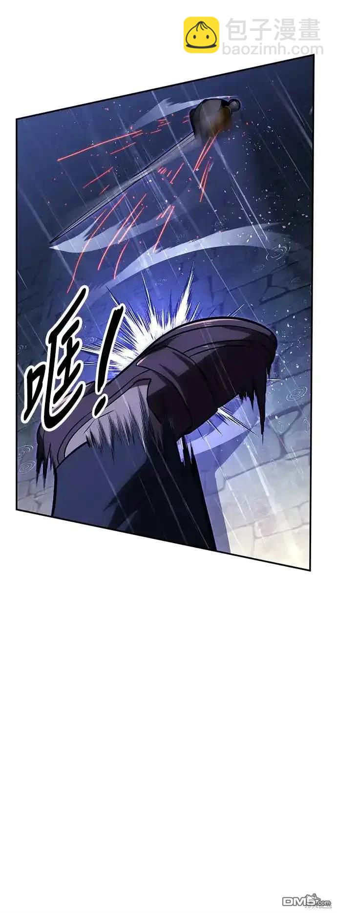 第20话39