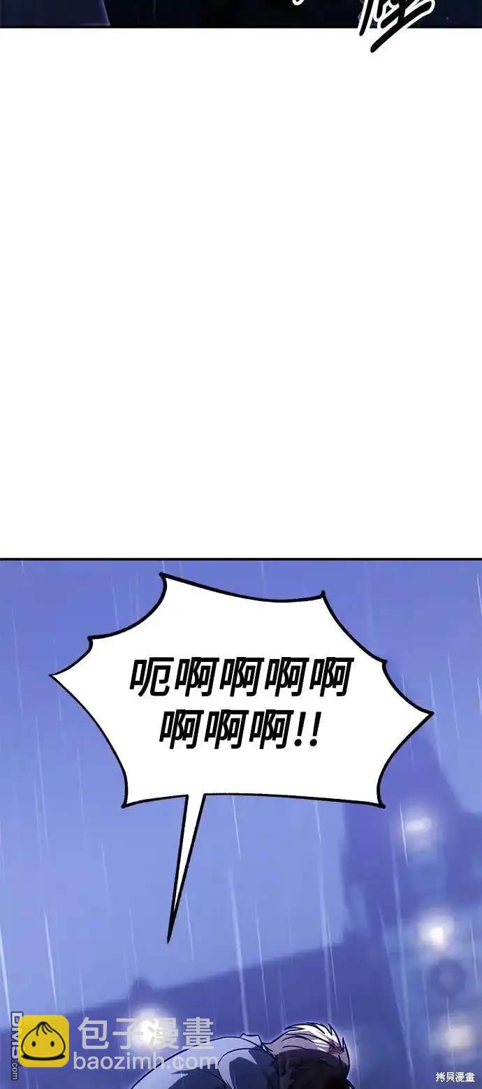 第20话41