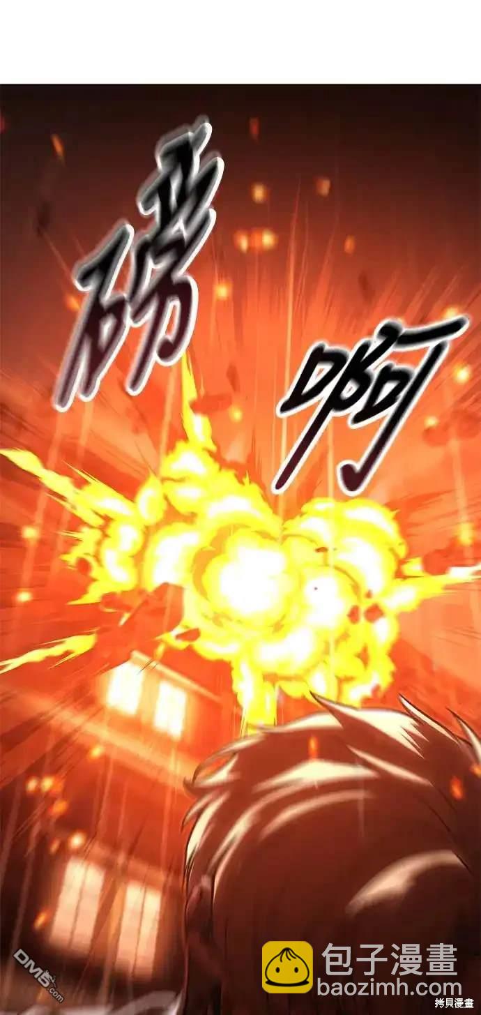 第20话61