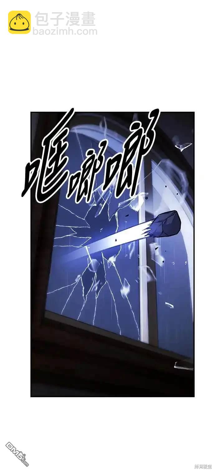 第20话80