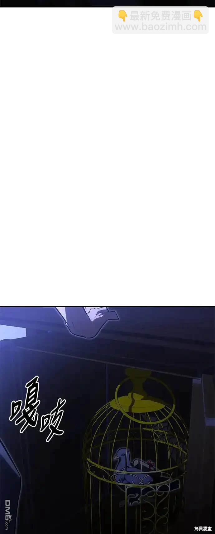 第20话85