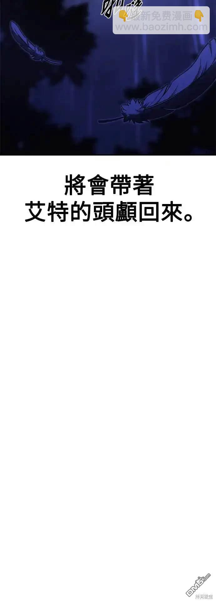 第20话89
