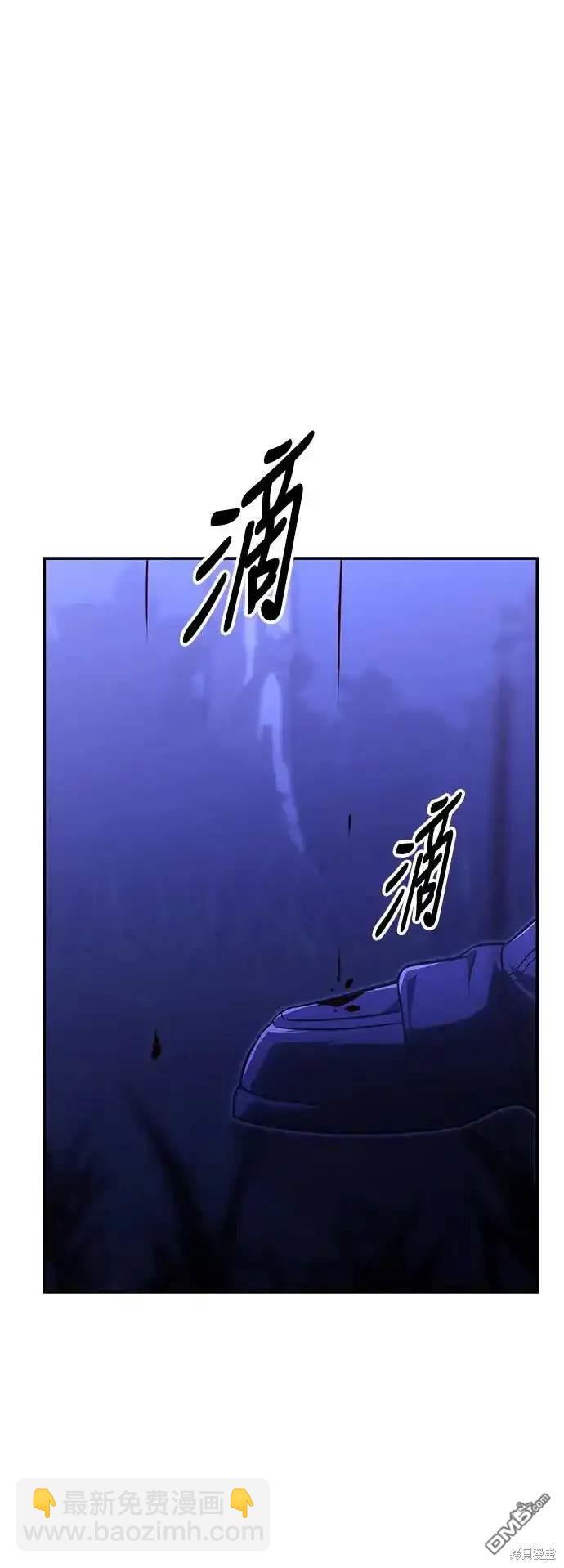 第20话90
