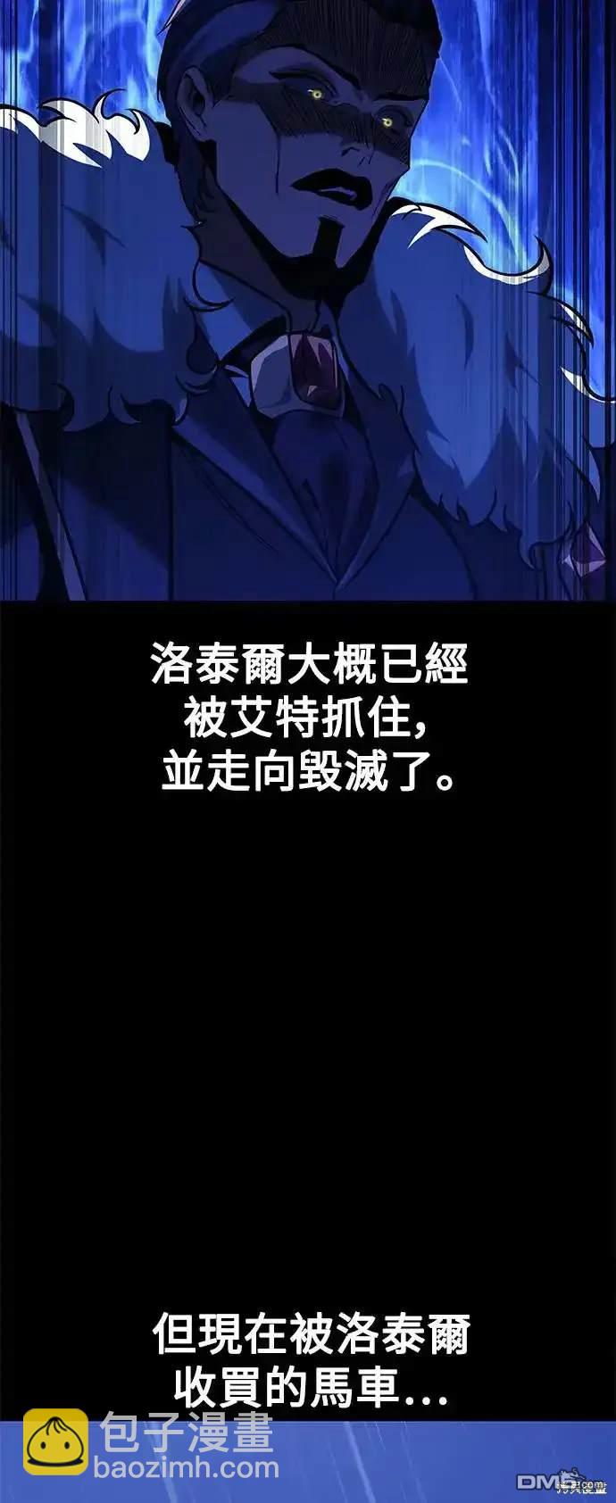 第20话93