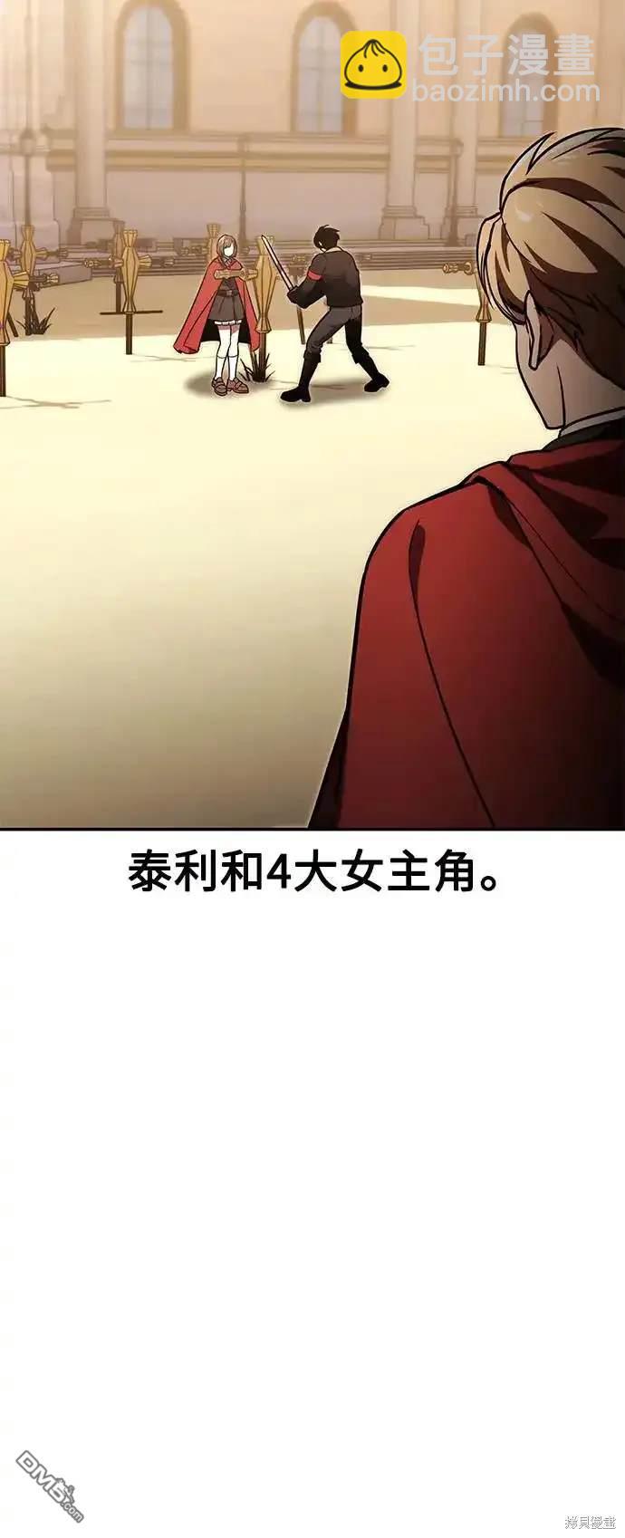 第22话108