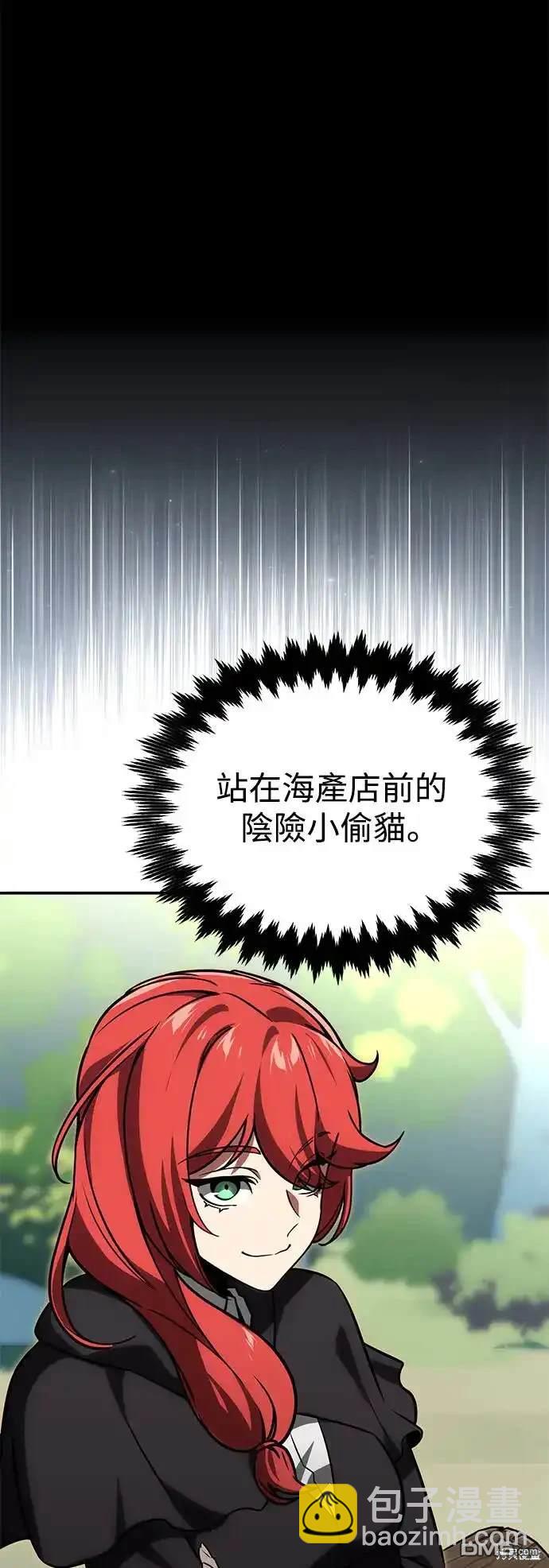 第22话11