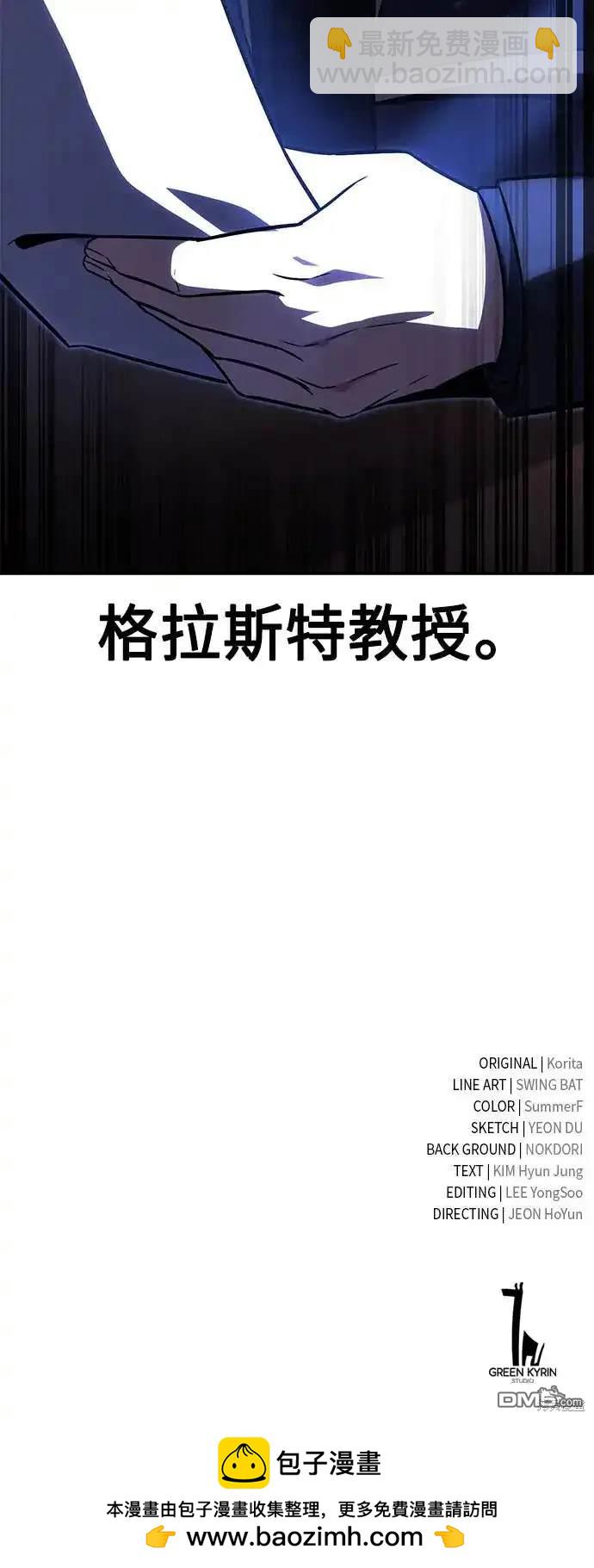 第22话118