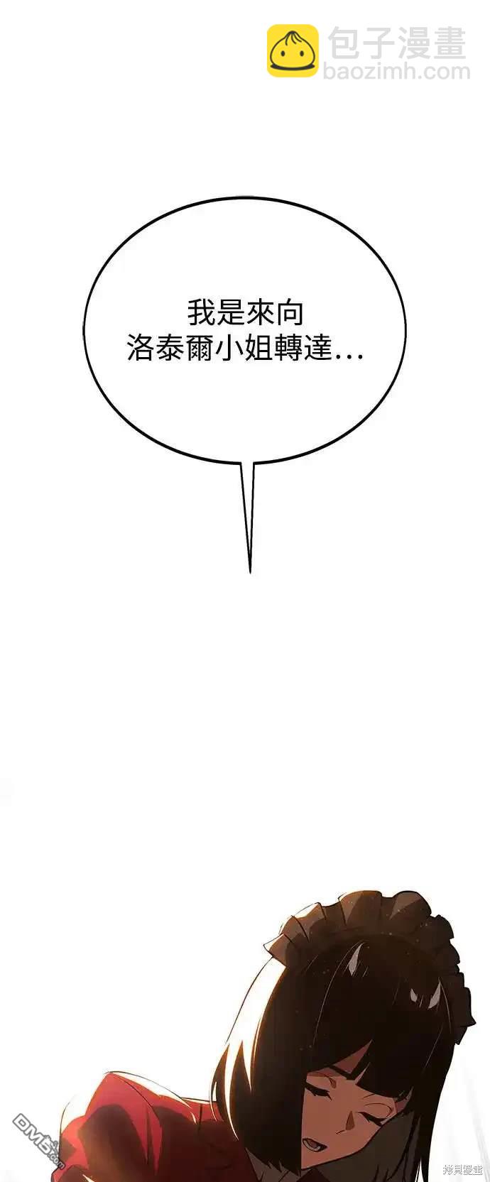 第22话16