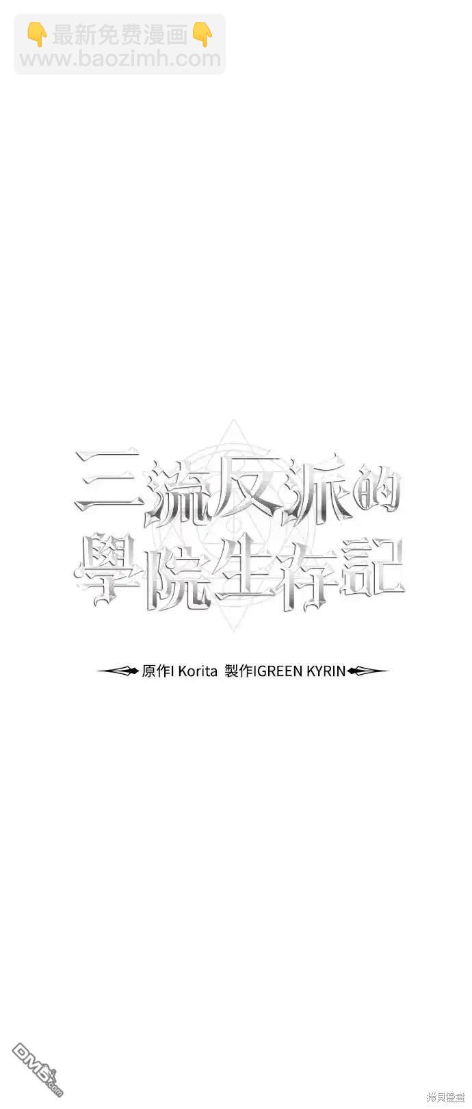 第22话18