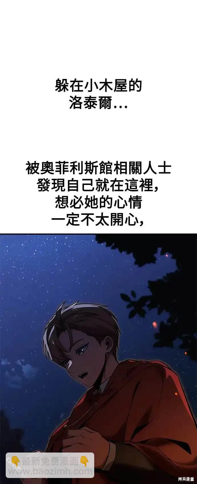 第22话21