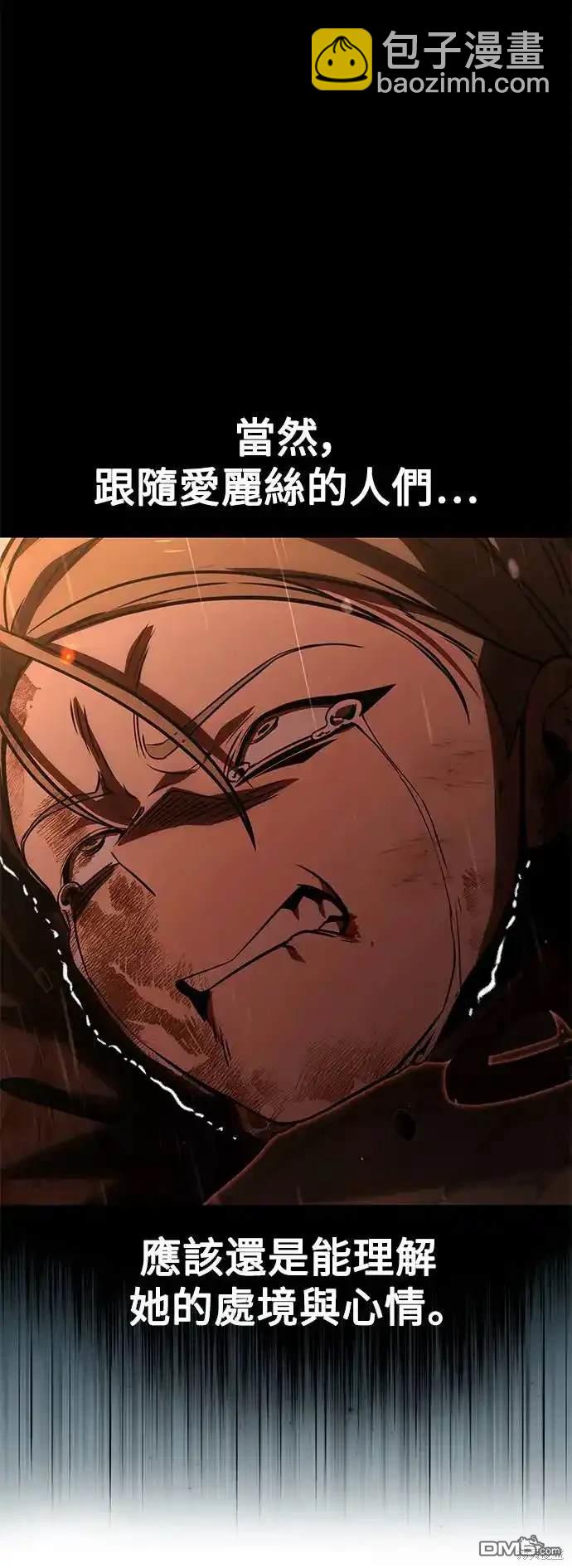 第22话33