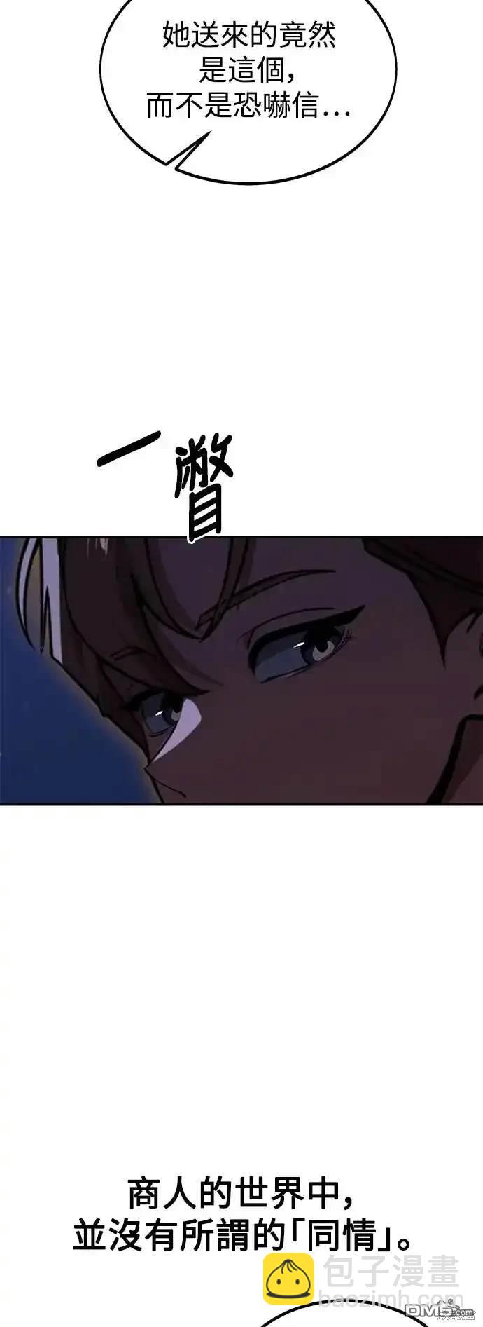 第22话35