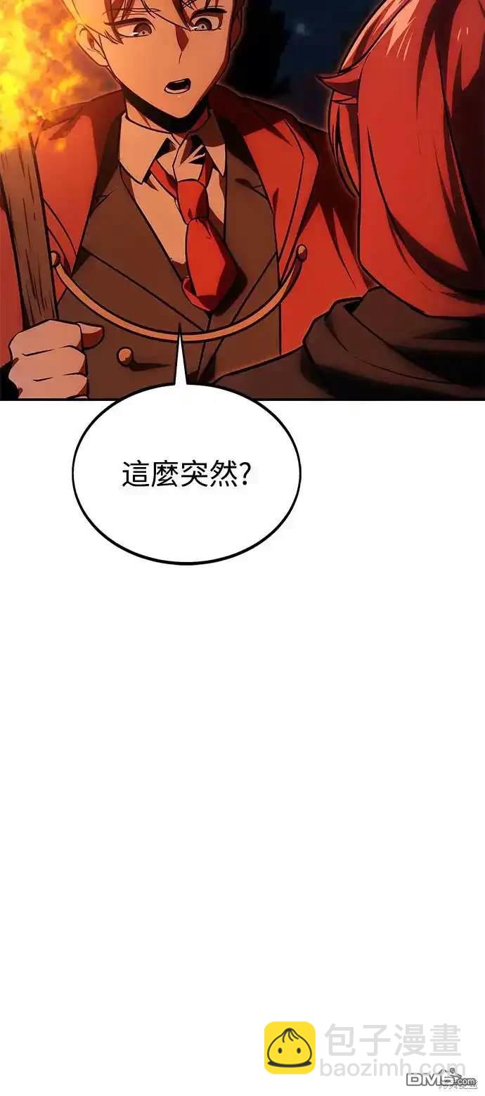 第22话44