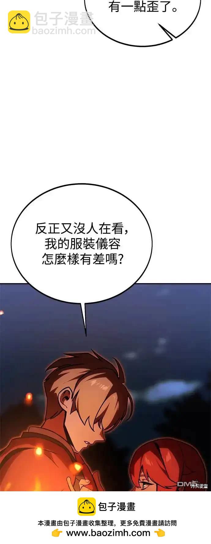 第22话53