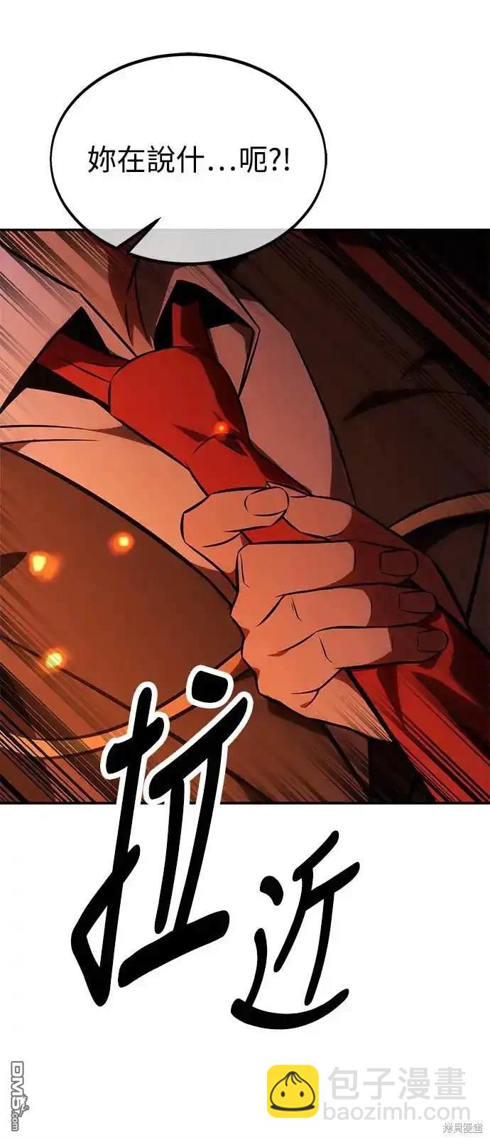 第22话55
