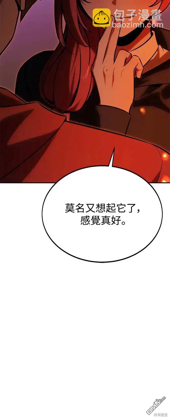 第22话60