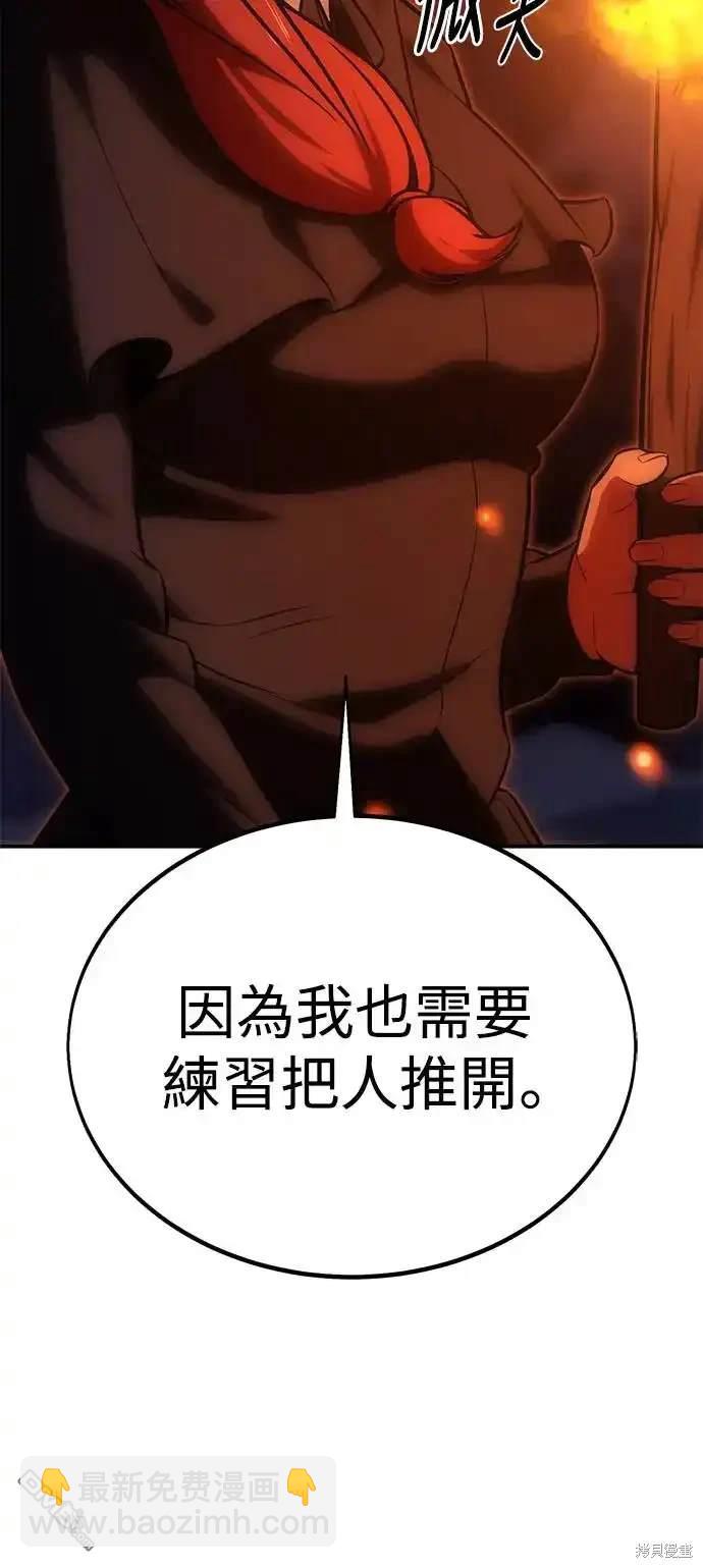 第22话63