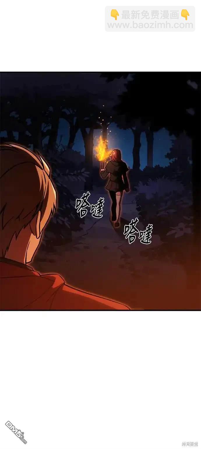 第22话64
