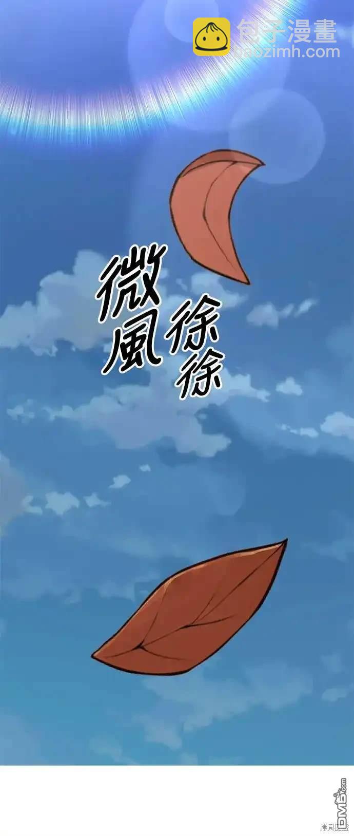 第22话77
