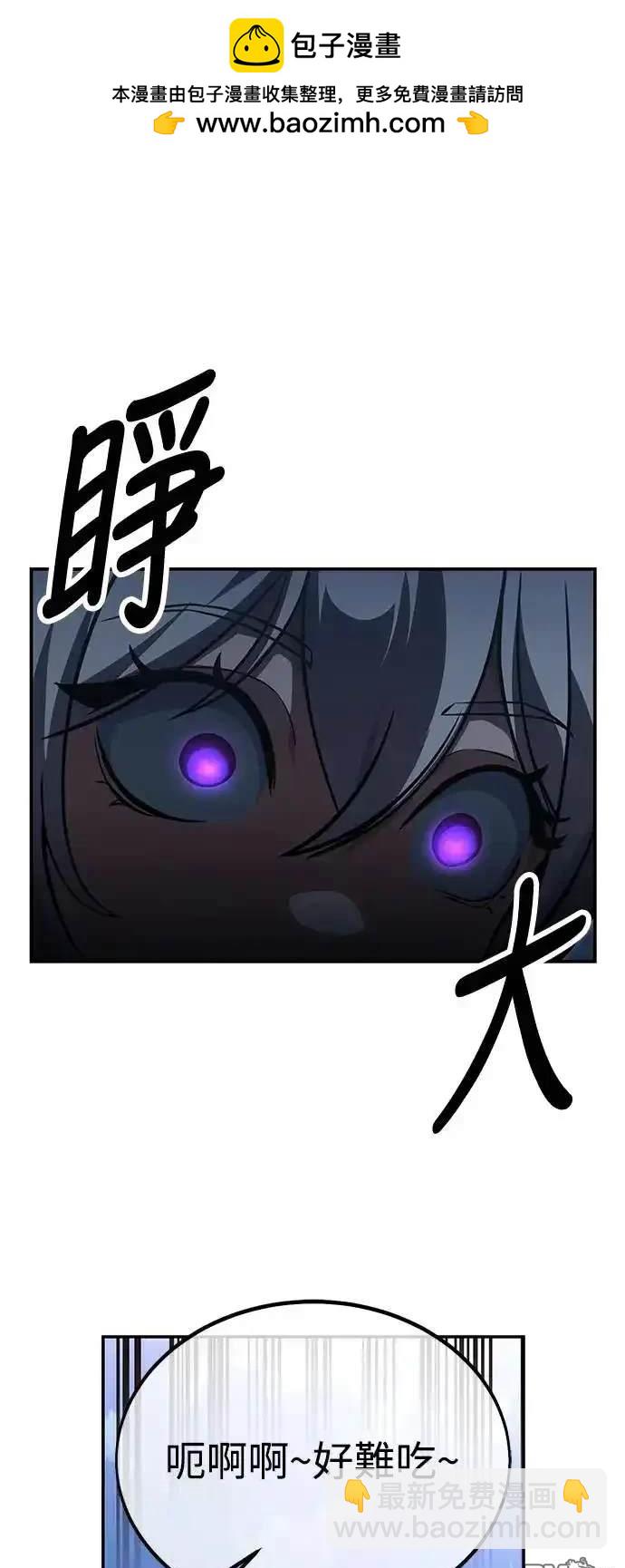 第22话95