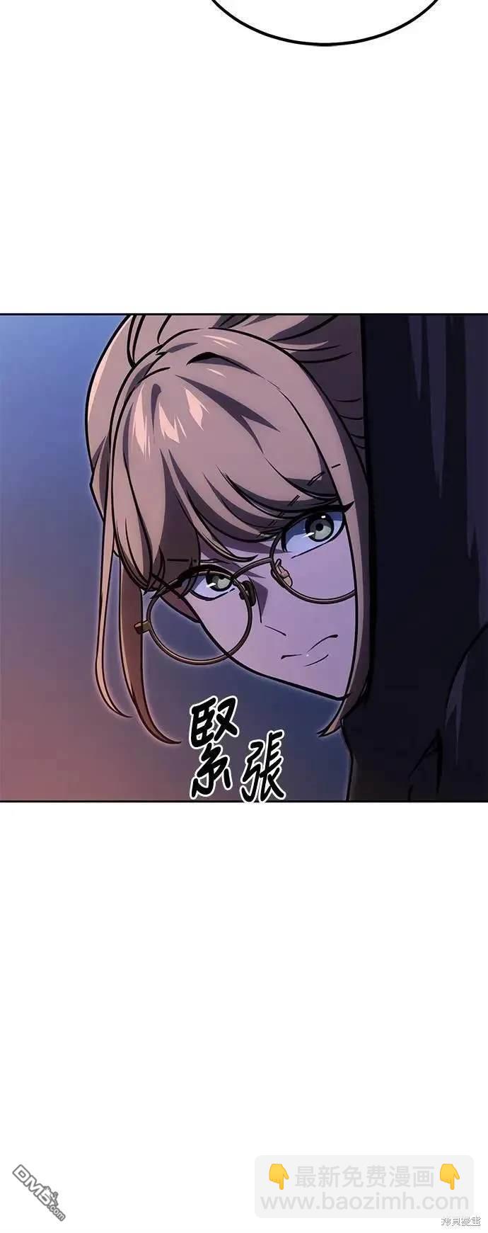 第24话10