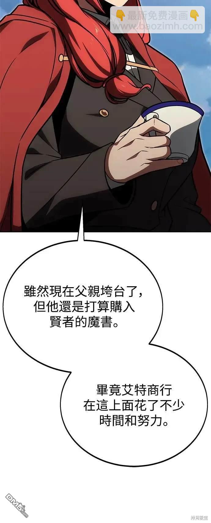 第24话114