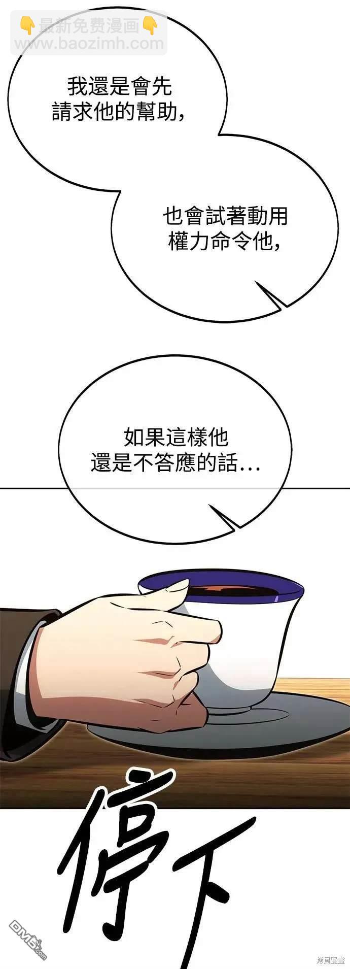 第24话123