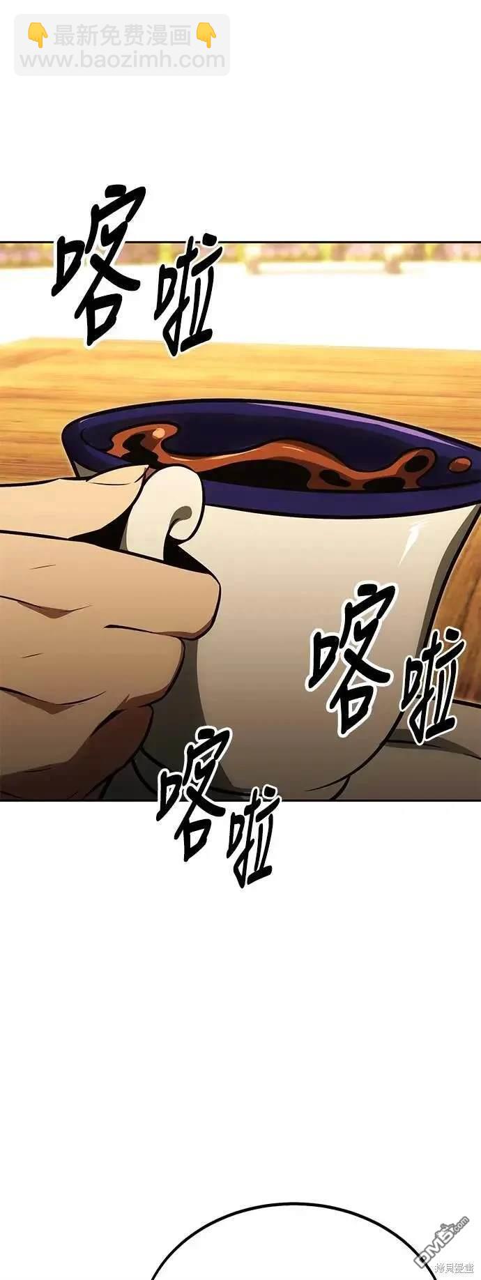 第24话126