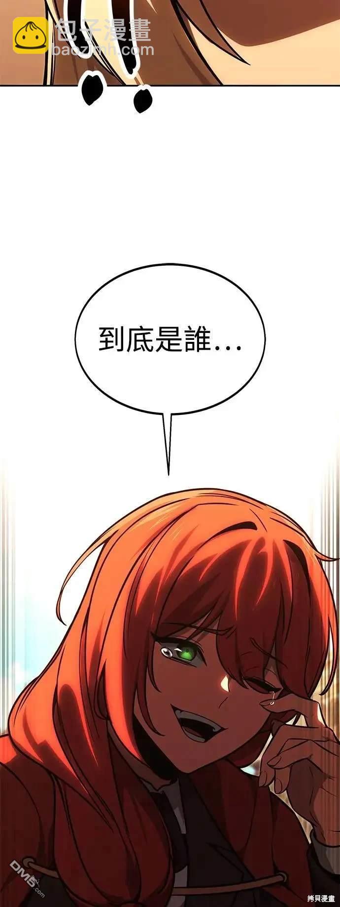 第24话128