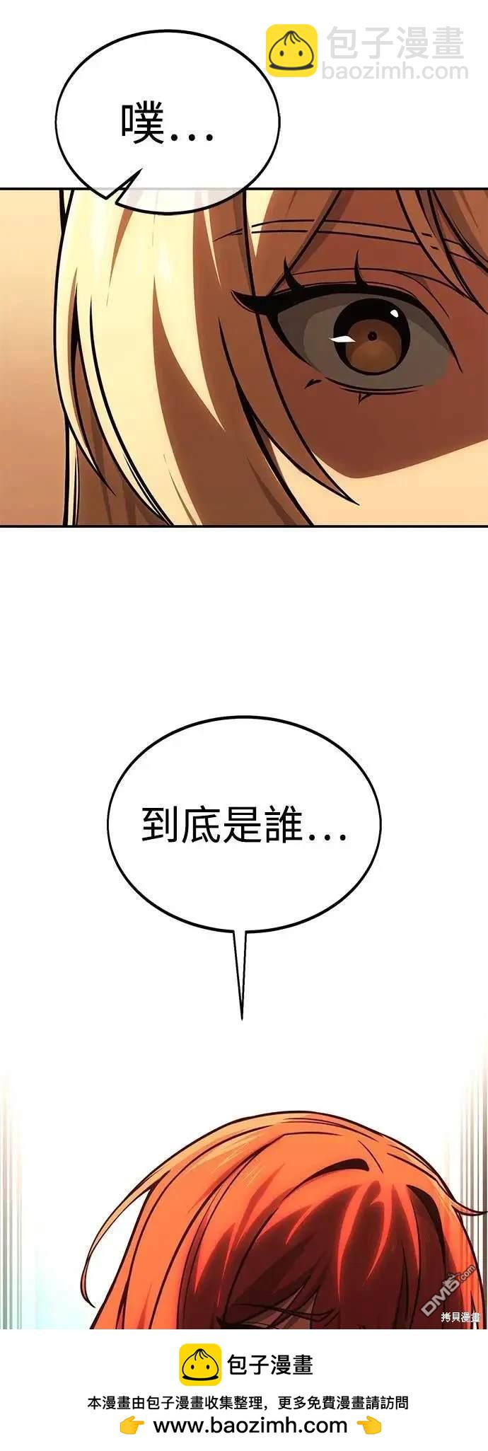 第24话131