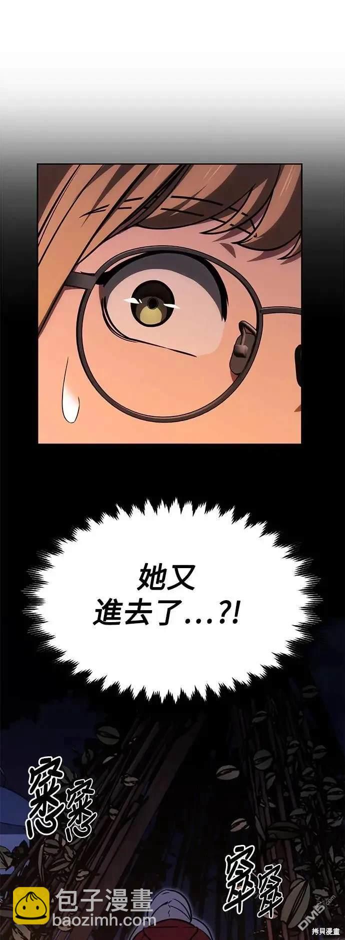 第24话17
