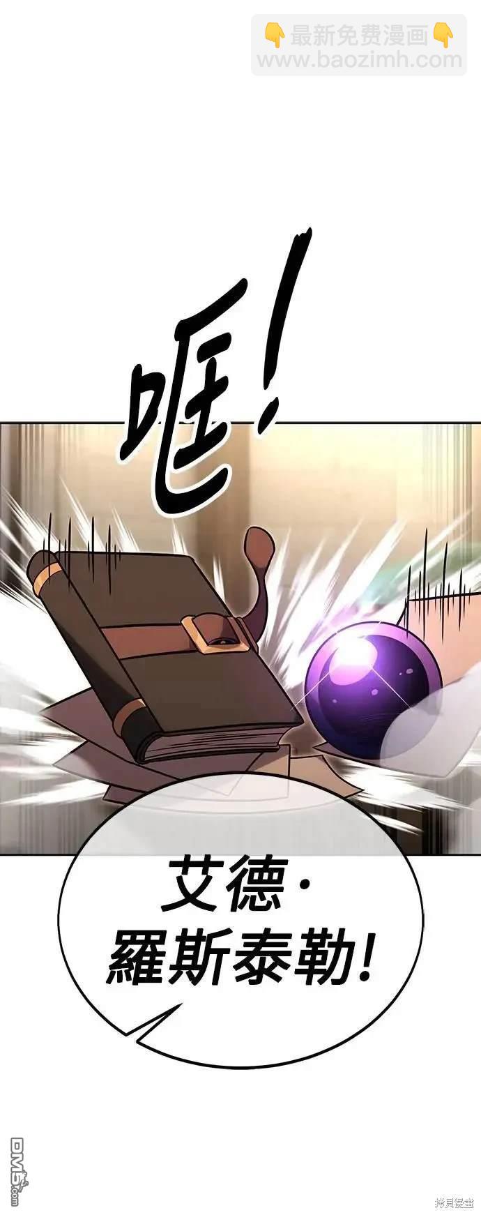 第24话24