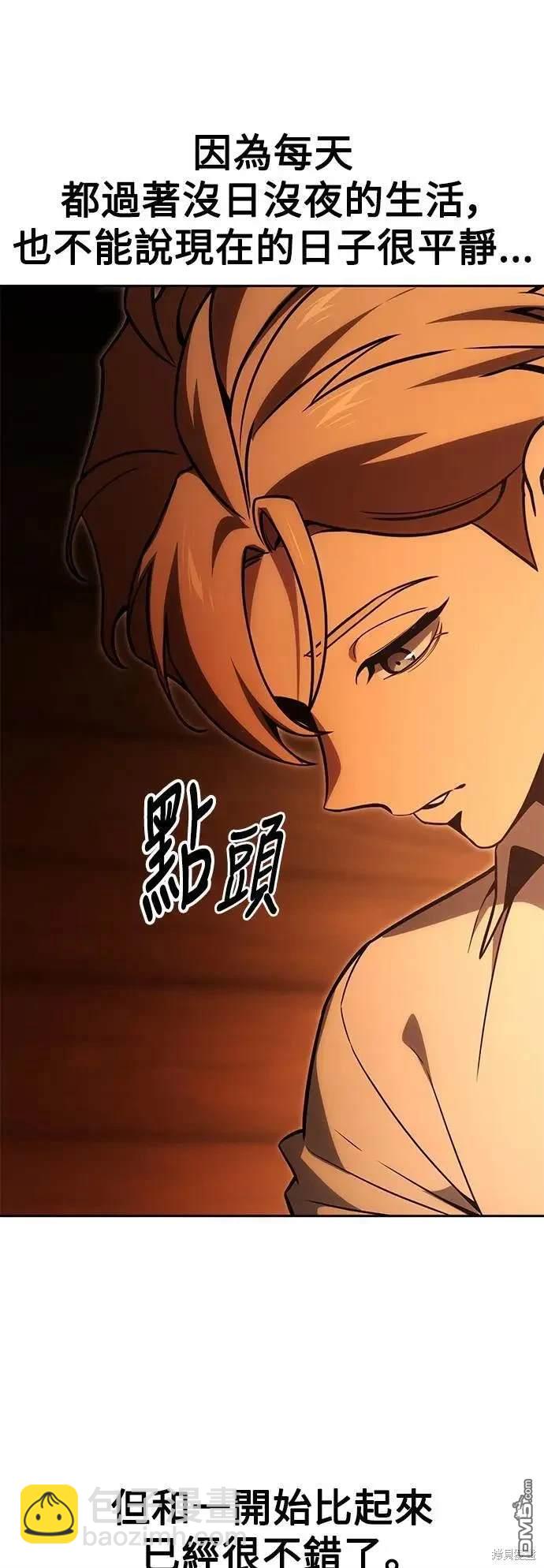 第24话76