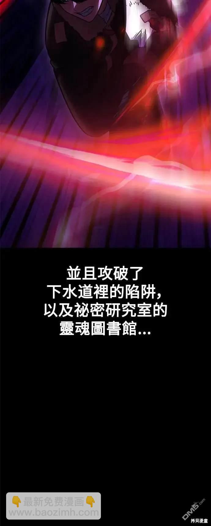 第27话115