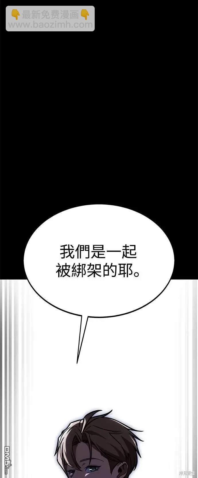 第27话130