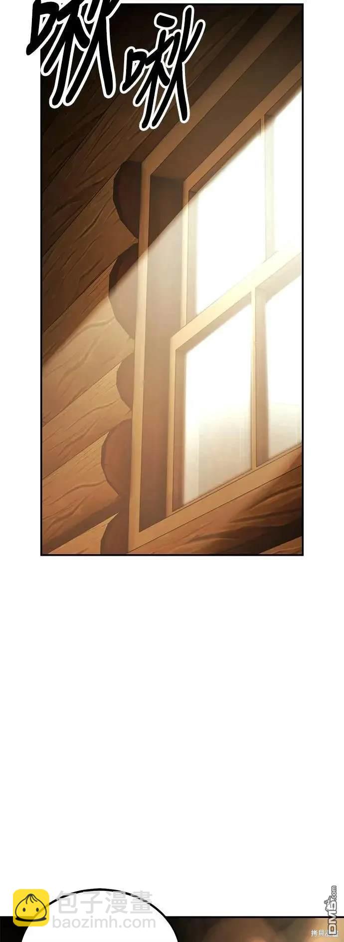 第27话18