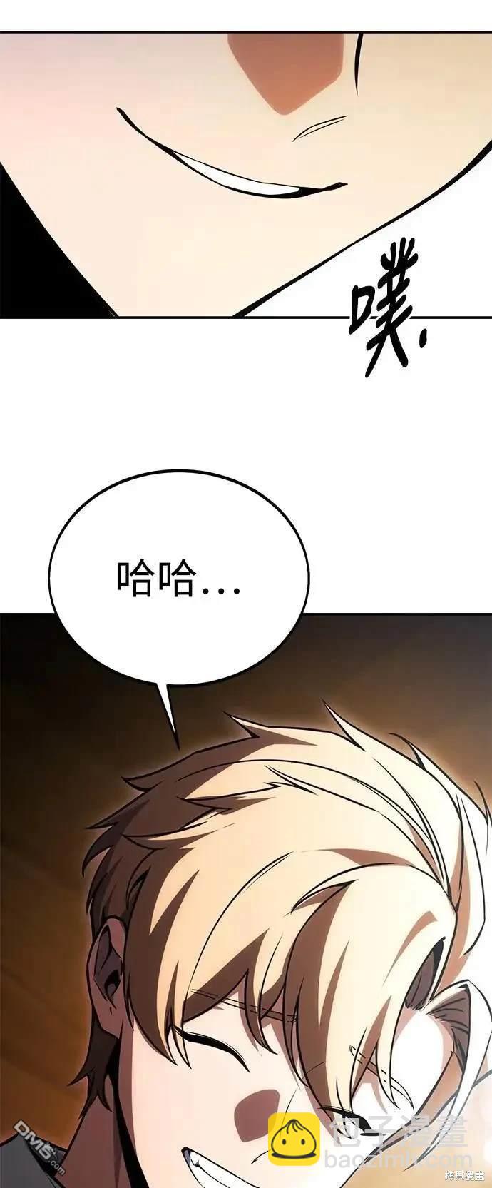 第27话22