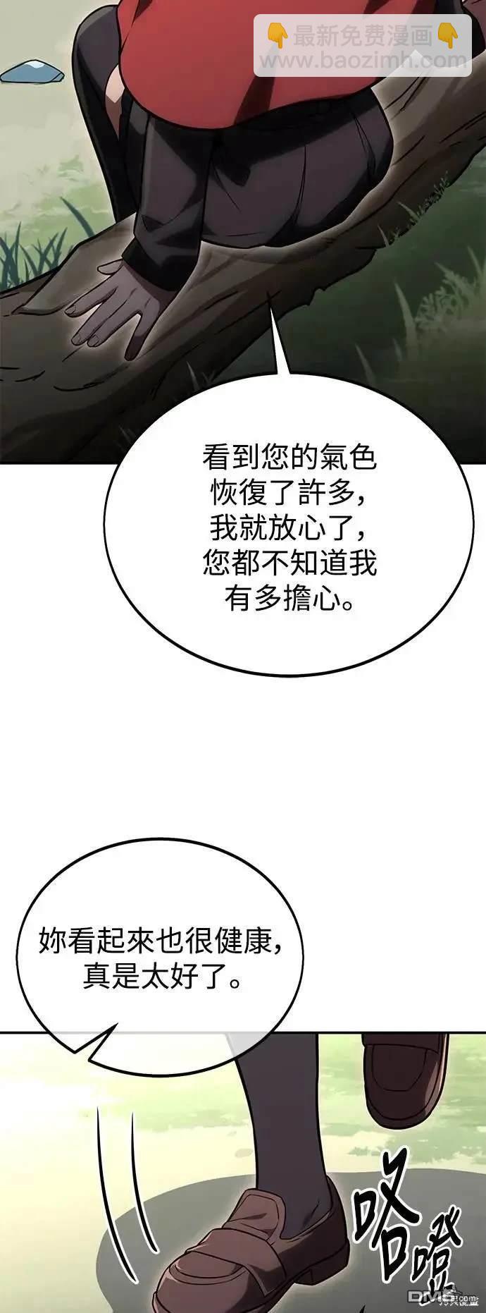 第27话36