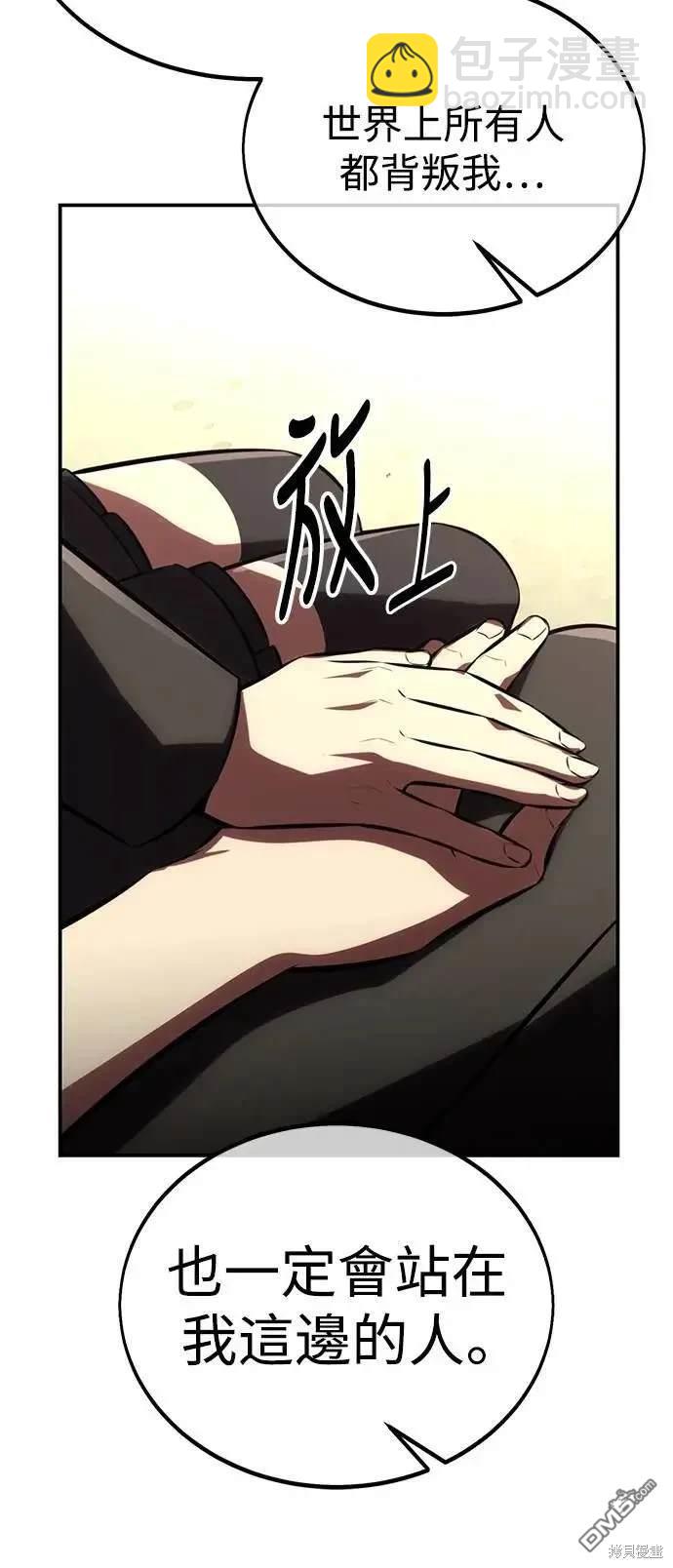 第27话58