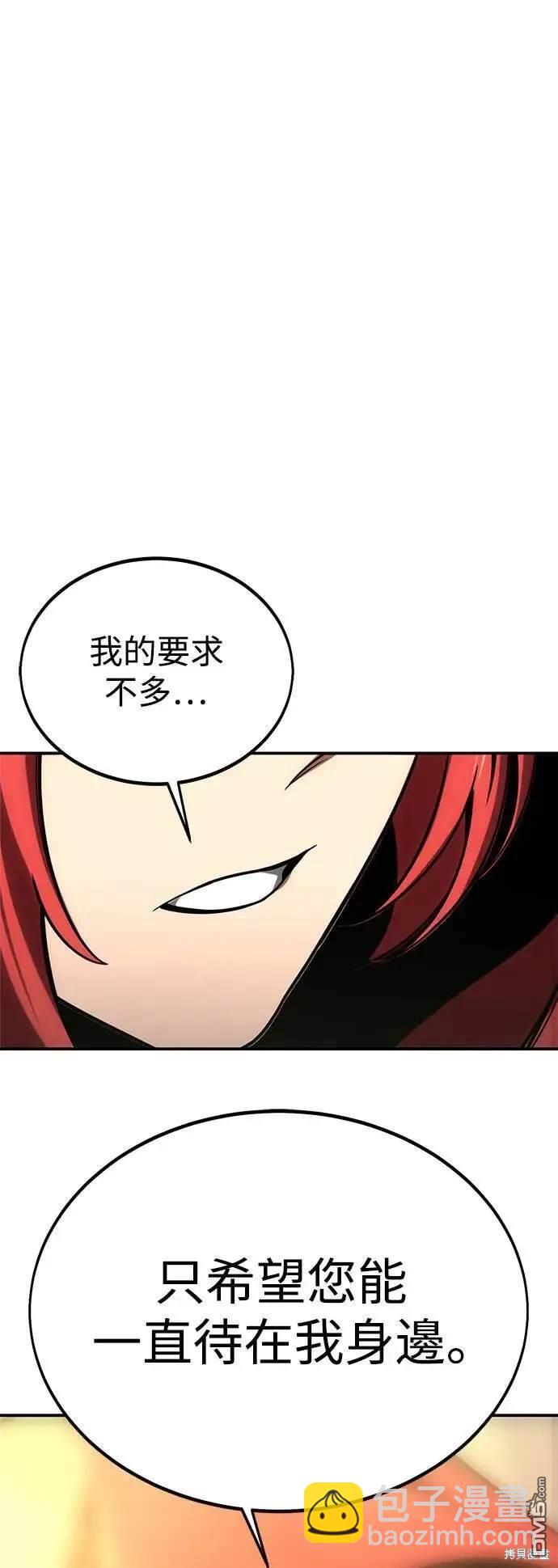 第27话61