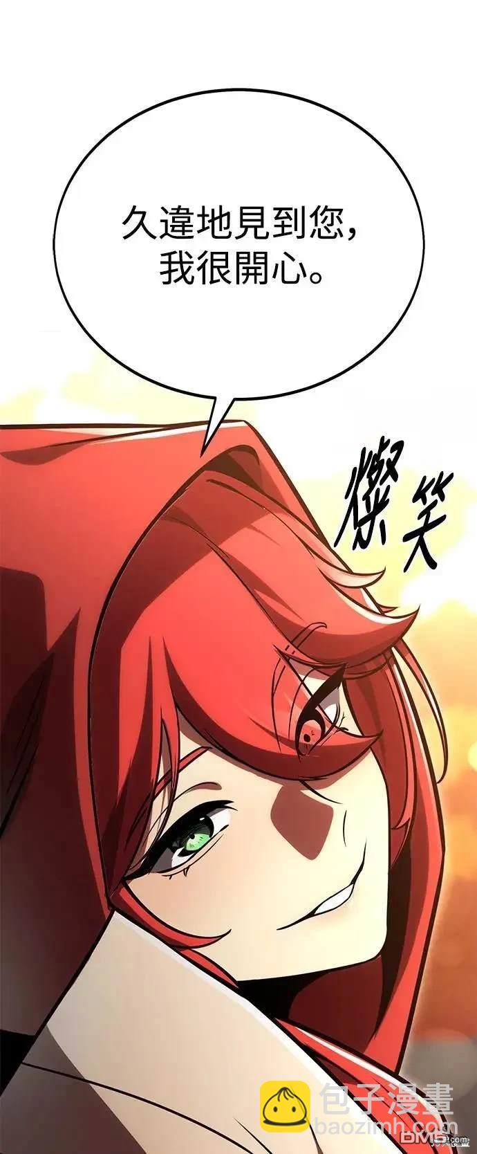第27话75
