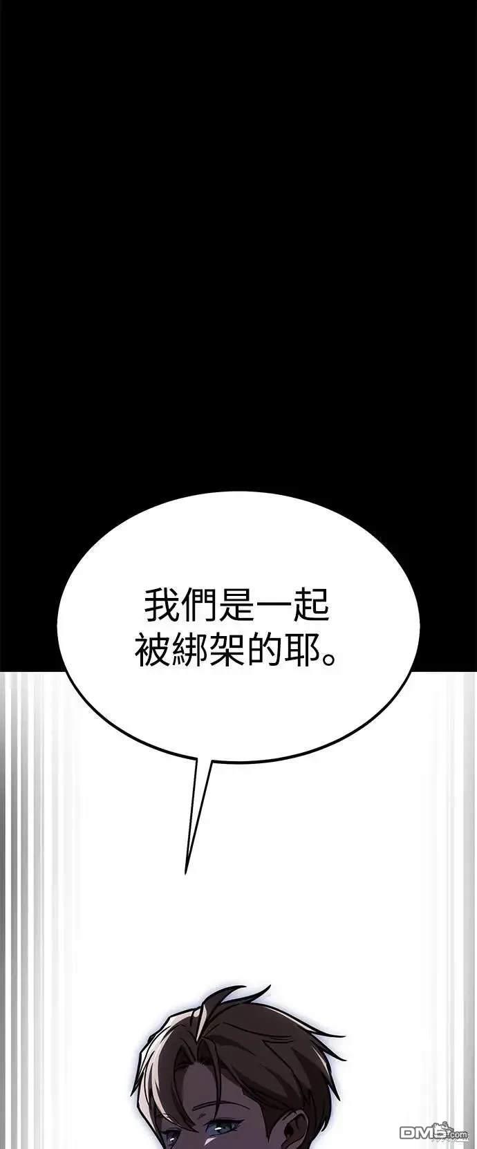 第28话0
