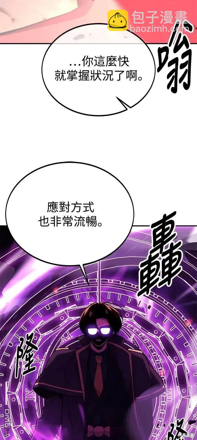 第28话100