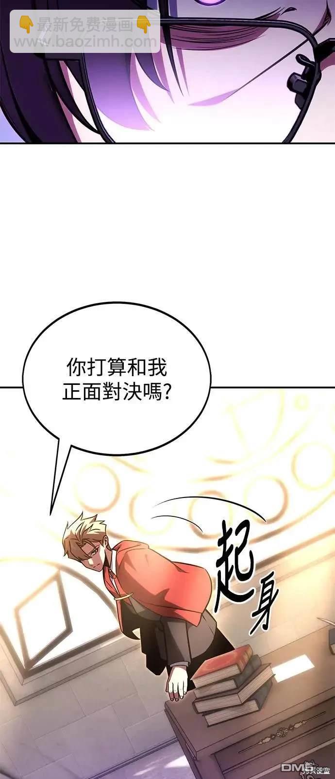 第28话115