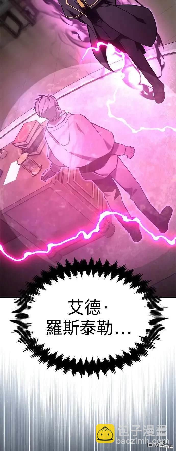 第28话120