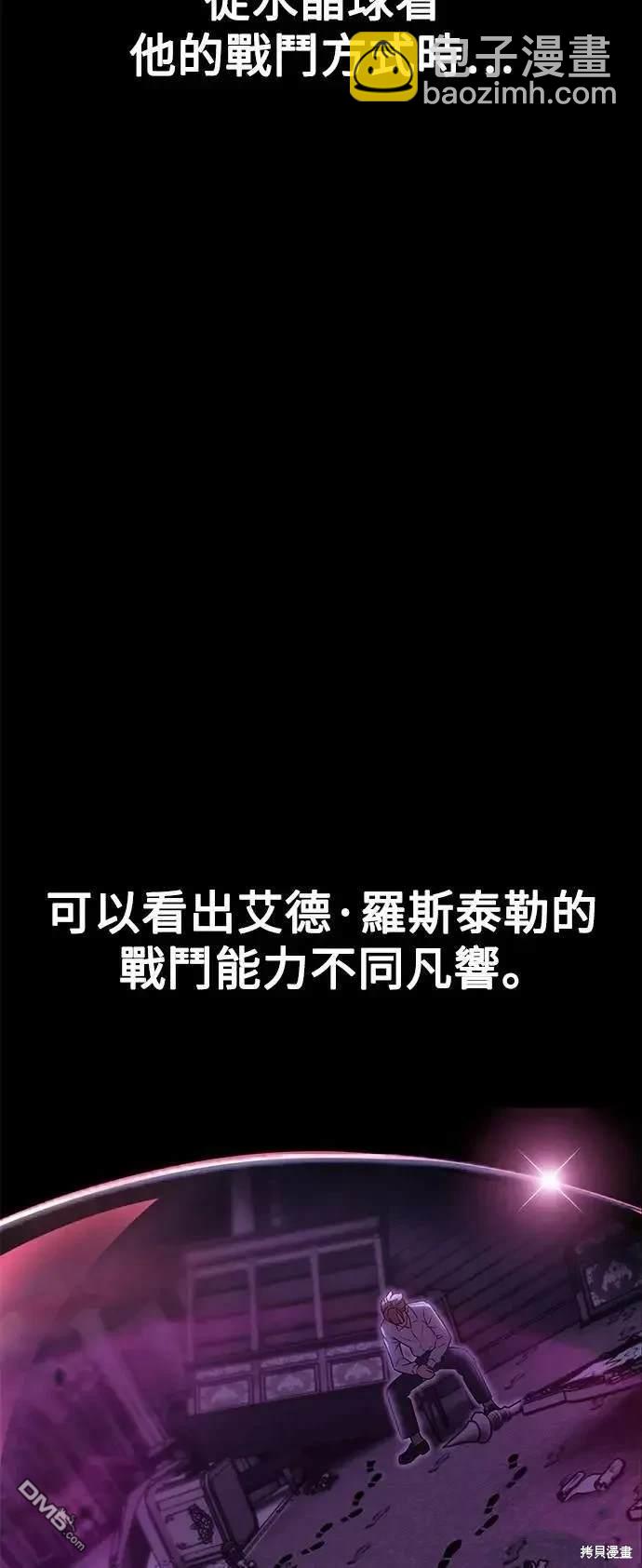 第28话123