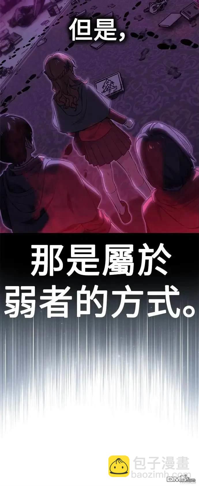 第28话124
