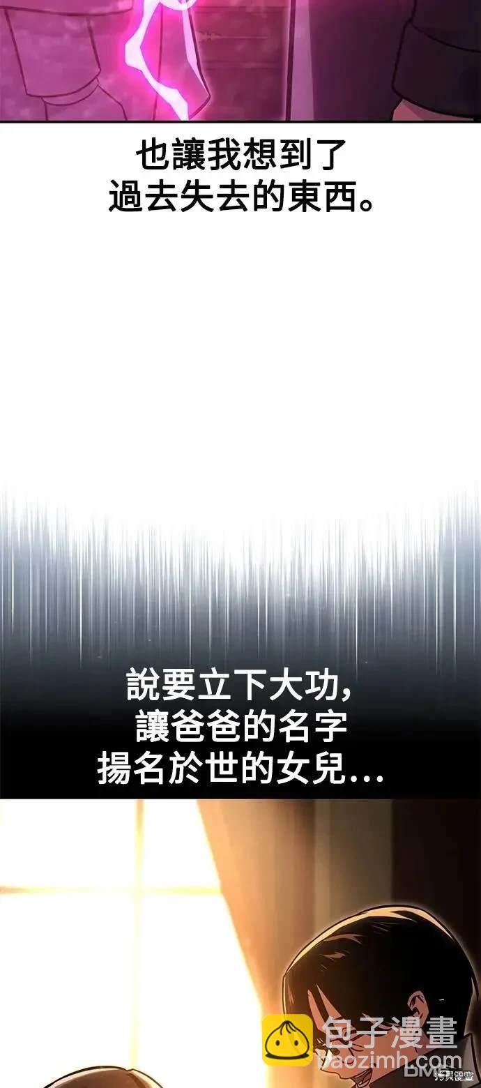 第28话127