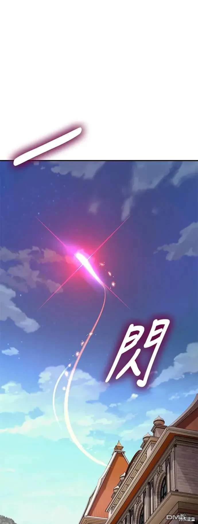 第28话131