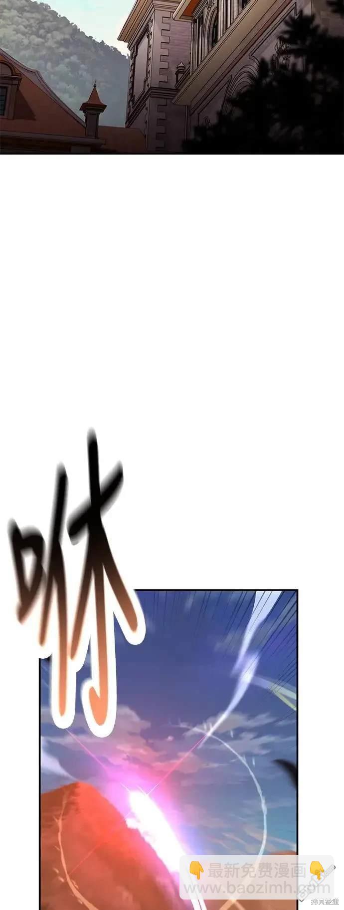 第28话132